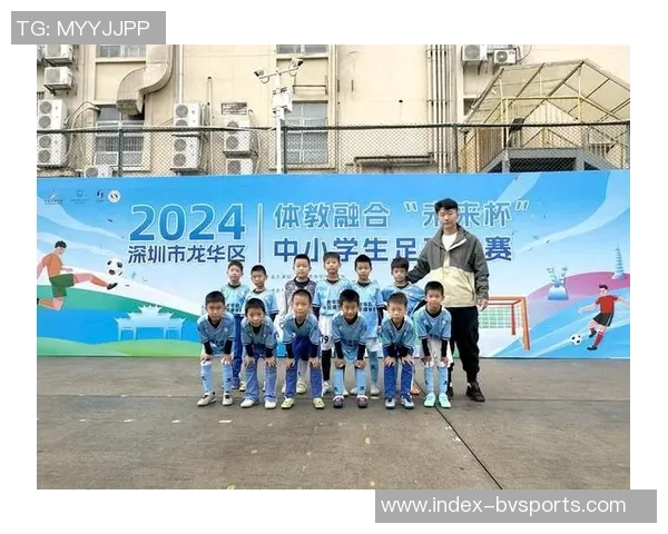 成都市足球教练培养计划助力青少年足球发展与竞技水平提升