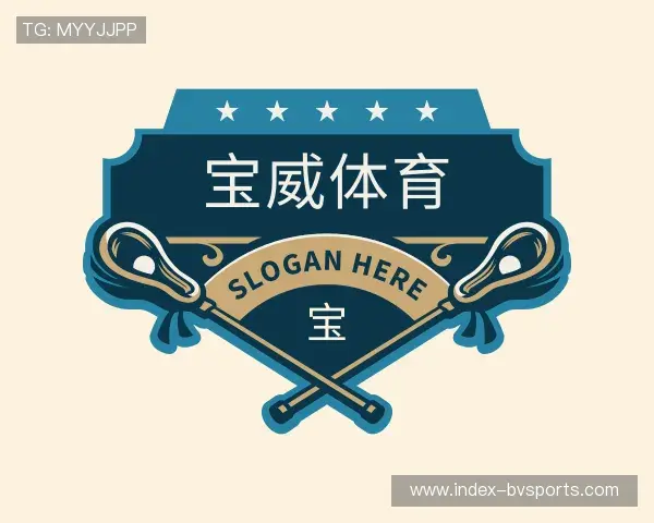 了解宝威体育首页